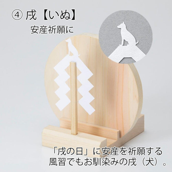 かみさまと紙垂 | お仏壇のはせがわ公式通販