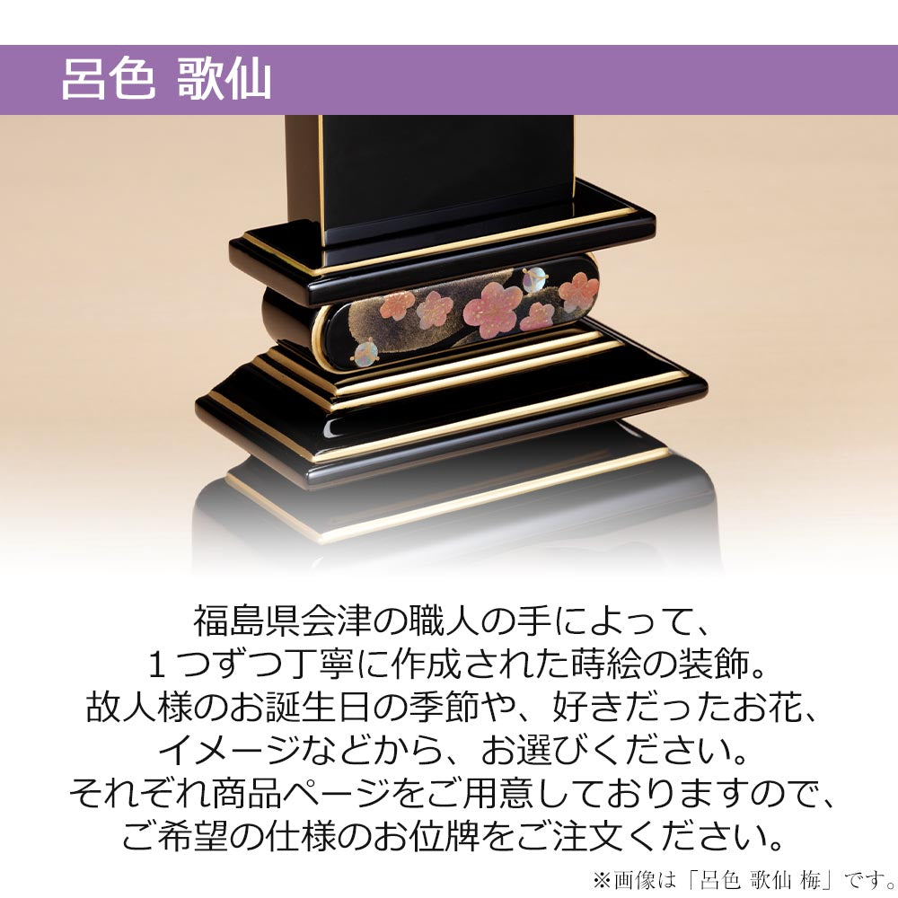 【真作】掛軸　雅寿銘　おひな様　逸品　共箱入　O148 楽天市場】掛軸 雛の通販