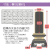 位牌 過去帳 春日蓮付 K型 5.0寸 総丈23.9cm 特徴 9