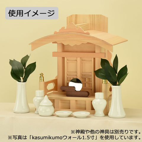 神具 モダン神鏡 kasumikumo メイプル 2.0寸