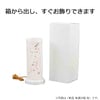 盆提灯 新型 美濃の風 芙蓉 特徴 6