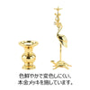 仏具 二具足 利久型鶴付 本金メッキ 3.0寸 特徴 4