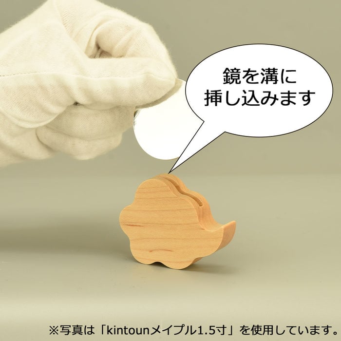 神具 モダン神鏡 kasumikumo ウォールナット 1.5寸