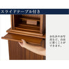 ＫＩＳＡＲＡＧＩ 下台セット 特徴12