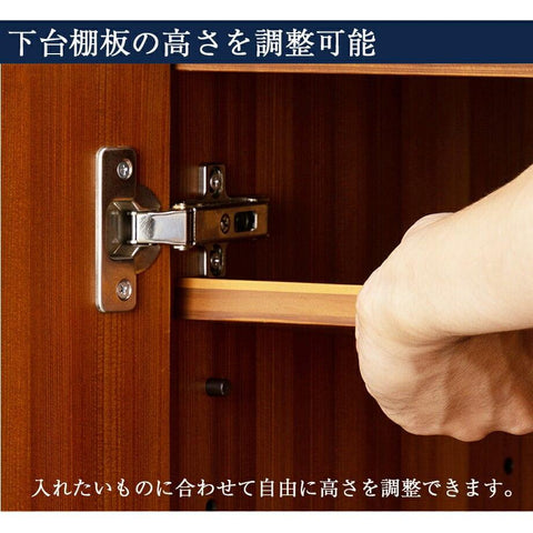 ＫＩＳＡＲＡＧＩ 下台セット 特徴13