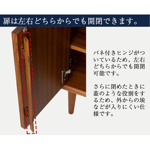 ＫＩＳＡＲＡＧＩ 下台セット 特徴14