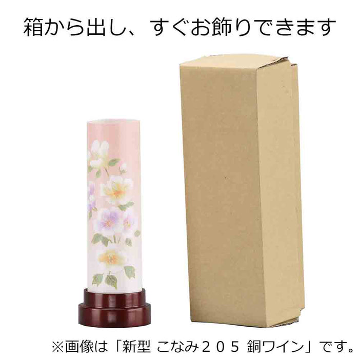 盆提灯 新型 こなみ 銅ワイン 特徴 7