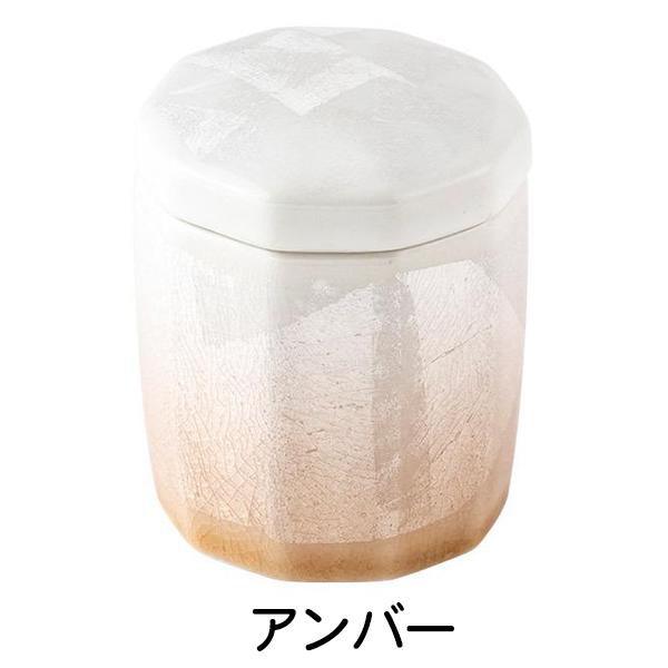 ⭐️九谷焼⭐️購入定価25万円以上⭐️飾り壺　木箱付②⭐️ 九谷焼 鏑木商舗 | 凸盛り猫ちゃん第2弾 「恵比寿猫」 恵比寿様