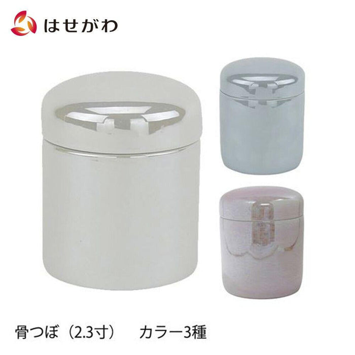 ペット供養 P 骨壺 パール 2.3寸 特徴 1