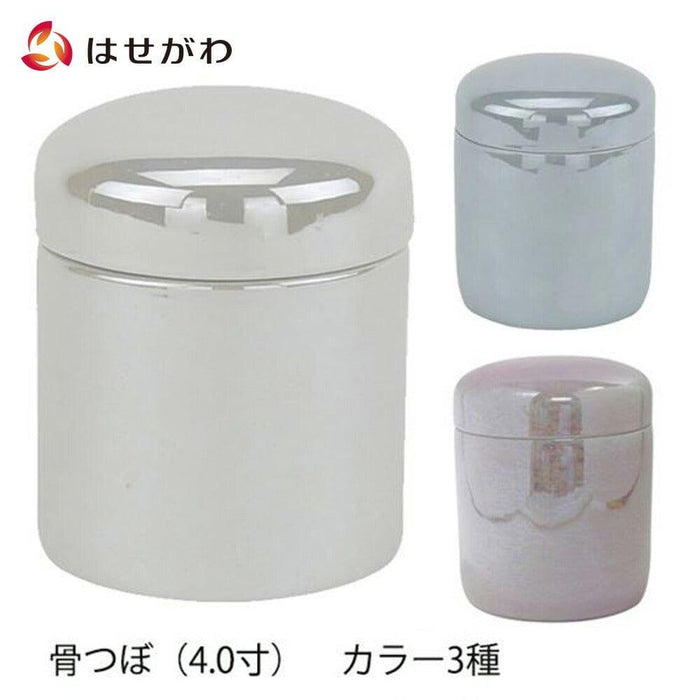 ペット供養 P 骨壺 パール 4.0寸 特徴 1