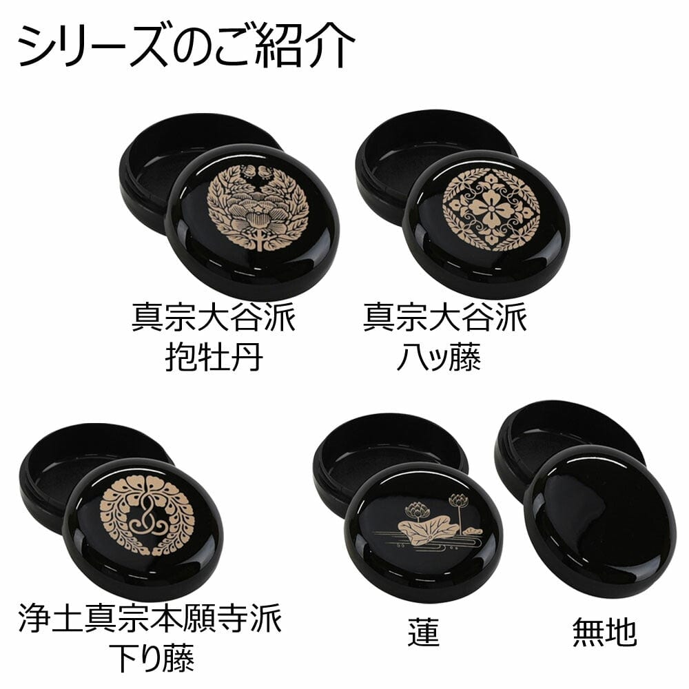 2125様感謝‼️老舗様愛蔵品‼️古九谷名品‼️賢人牡丹三つ足香炉　在銘　合桐箱箱入 2125様感謝‼️老舗様愛蔵品‼️古九谷名品‼️賢人牡丹三つ足香炉