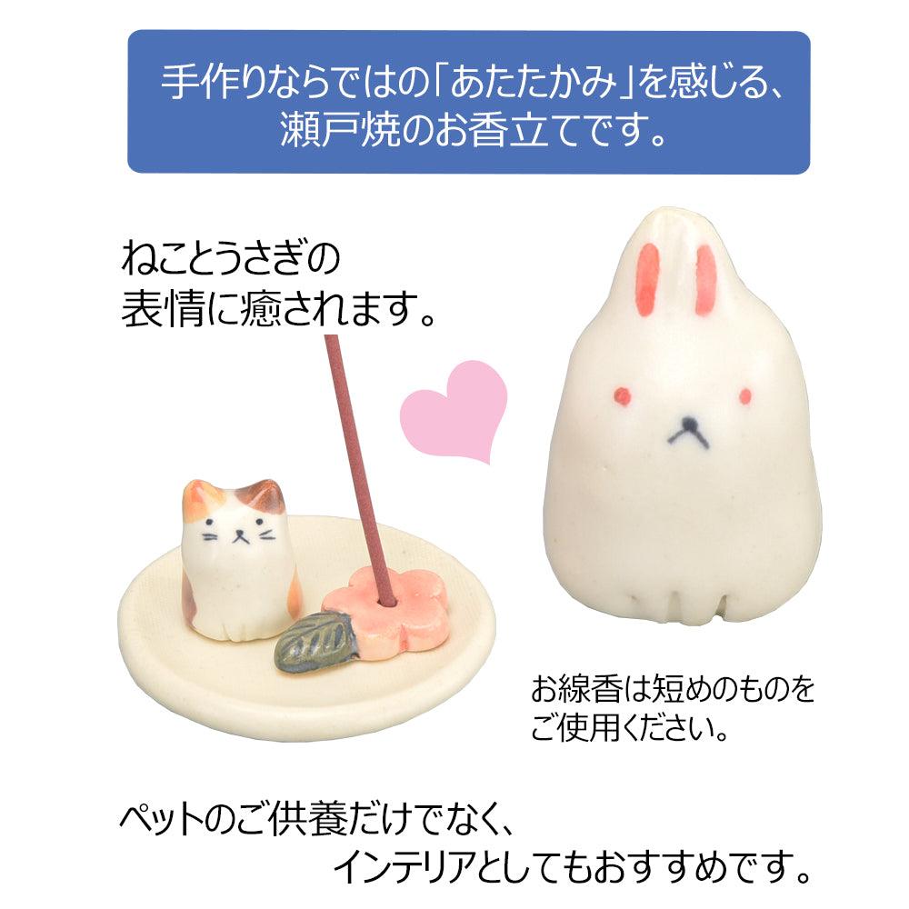 牡丹のお花型❀オルゴナイト♥うさねこさま♥専用です 牡丹のお花型❀オルゴナイト♥うさねこさま♥専用です 【yukiさん専用】