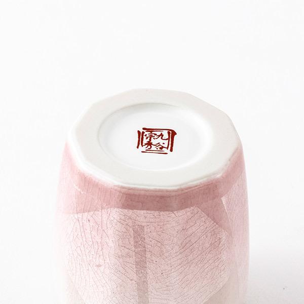 ミニ骨壺 九谷焼 銀彩 | お仏壇のはせがわ公式通販