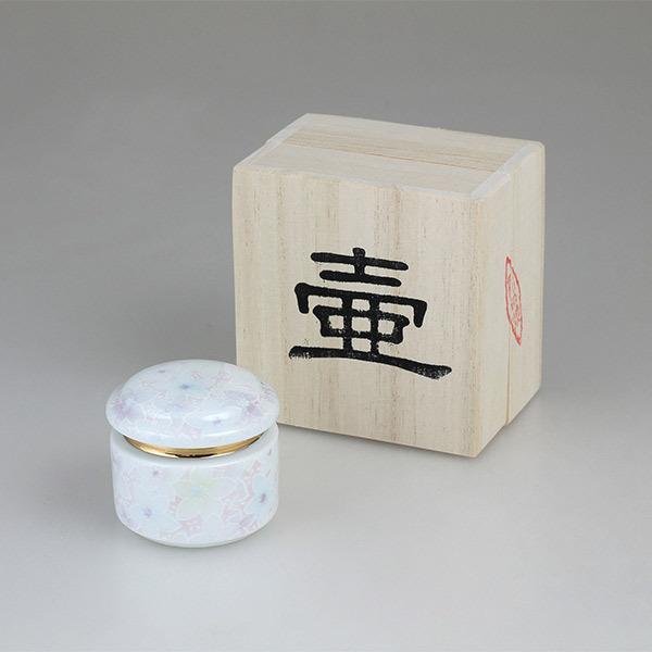 骨花壇 TKR-26N 先割花壇フリー FLOWERBED FREE SAKIWARE タカショー 長