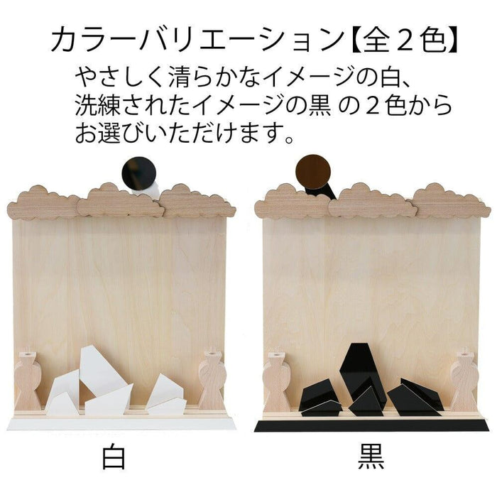 神棚・神具 お札立 流れる雲と岩 光る太陽 特徴 4