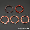 草木染ブレス 桜染桜ミカン玉 バラ輝石 特徴4