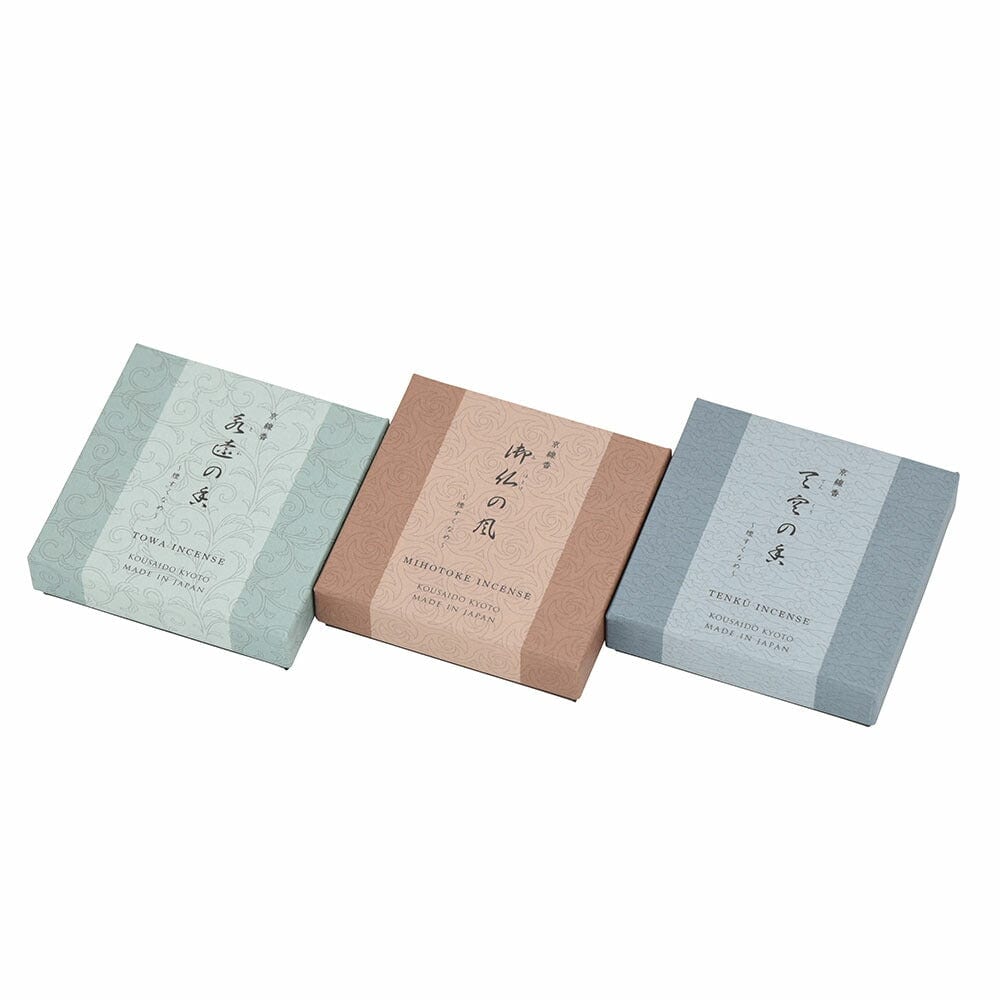 京線香(短寸微煙) 永遠の香 | お仏壇のはせがわ公式通販