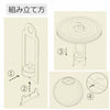 新型 レター提灯 きんぎょ