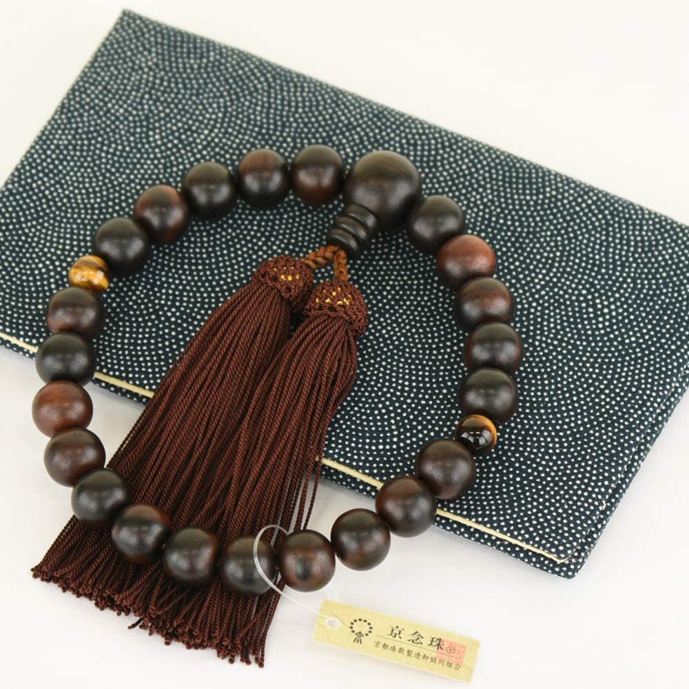 御念珠　男性用セット(仏具、仏壇) 御念珠 男性用セット(仏具、仏壇) 【公式通販】