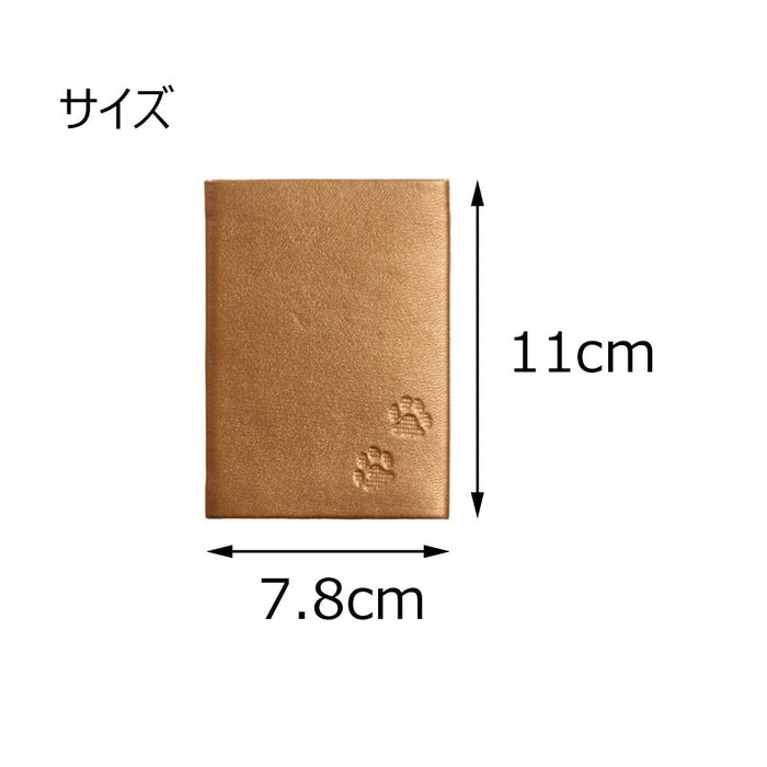ペット供養 メモリアルポケット 大 特徴 4