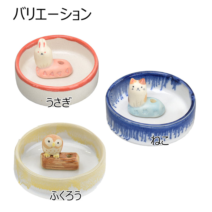 ペット供養 ミニ花器 兎 猫 梟 特徴 3