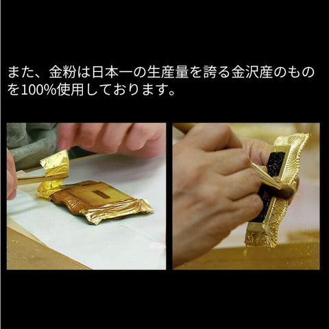 位牌 モダン ブルーブラック 3.5寸  総丈14.4㎝  特徴10