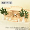 神棚 神具 長折敷 外材柾目 6.0寸 特徴 3