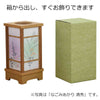 盆提灯 新型 なごみあかり 清秀 （せいしゅう） 特徴 8