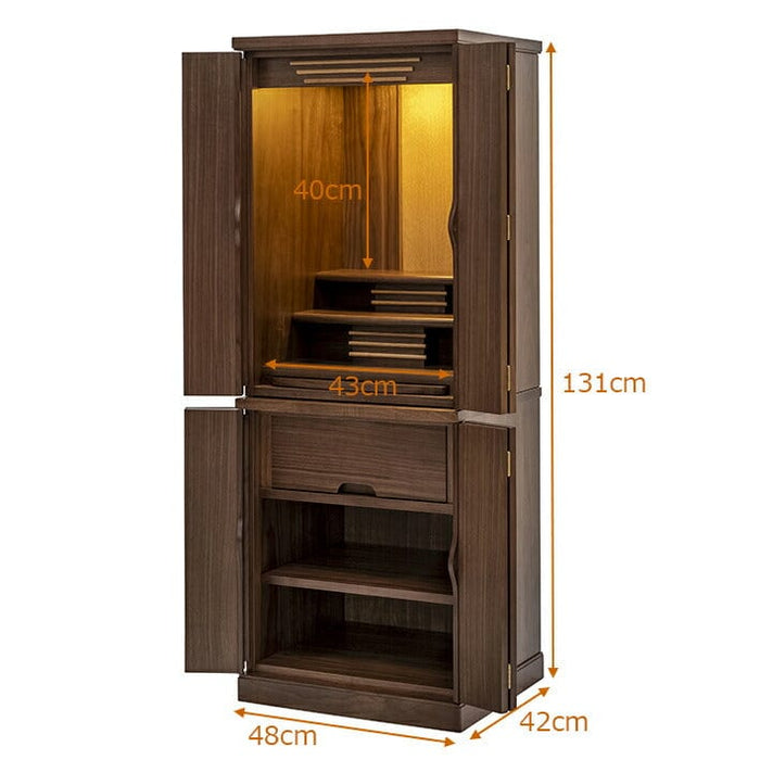 仏壇 願 (ねがい) ウォールナット H131cm 特徴 2
