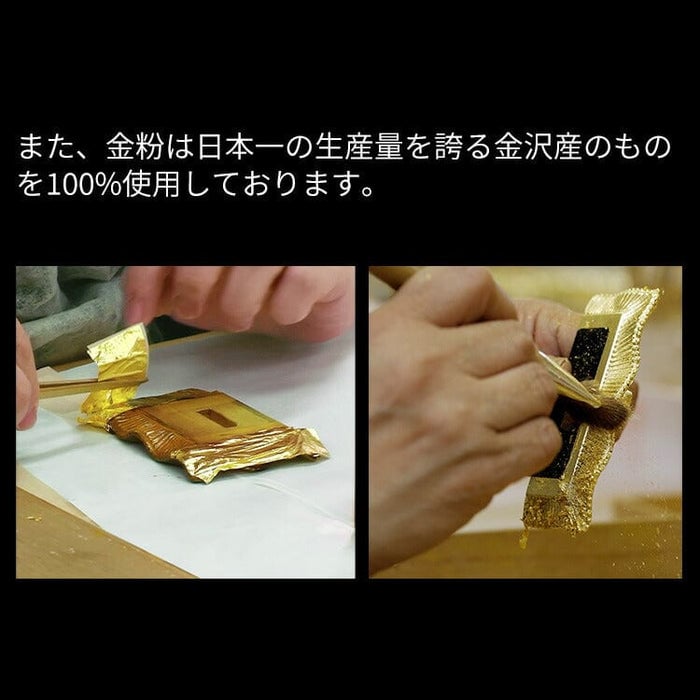 位牌 過去帳 葵角切 K型 4.0寸 総丈20cm 特徴 7