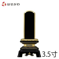 位牌 葵角切 K型 3.5寸 総丈18.2cm