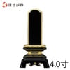 位牌 過去帳 葵角切 K型 4.0寸 総丈20cm 特徴 1