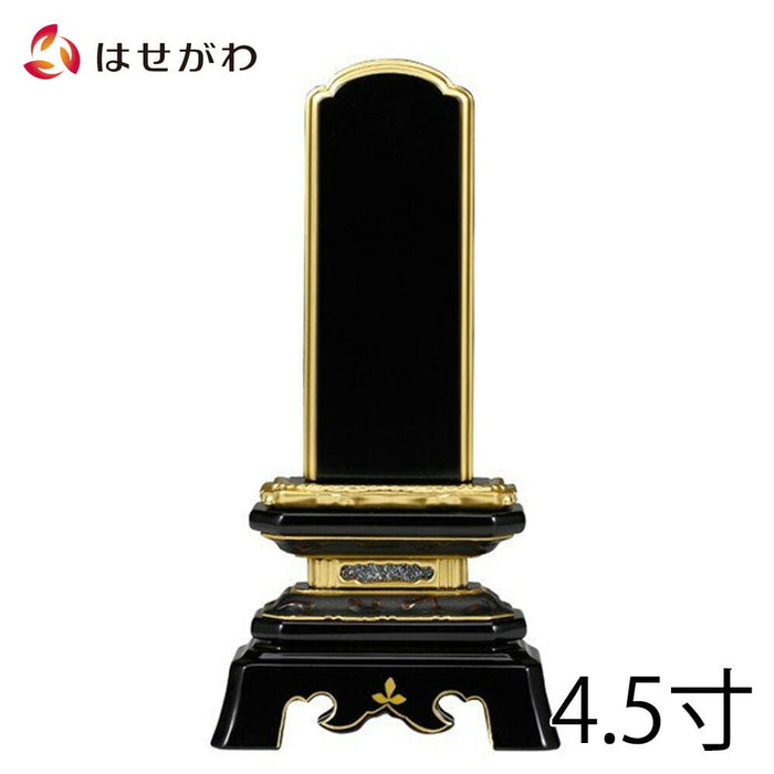 位牌 過去帳 葵角切 K型 4.5寸 総丈22.3cm 特徴 1