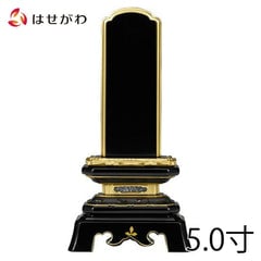 位牌 葵角切 K型 5.0寸 総丈24cm