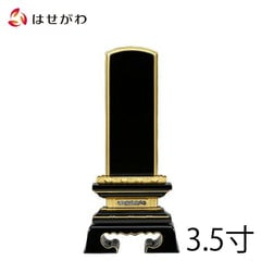 位牌 春日蓮付 K型 3.5寸 総丈17.7cm