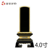 位牌 過去帳 春日蓮付 K型 4.0寸 総丈19.7cm 特徴 1