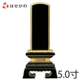 位牌 過去帳 春日蓮付 K型 5.0寸 総丈23.9cm 特徴 1