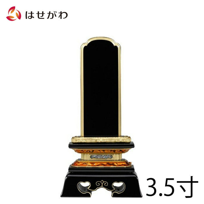 位牌 過去帳 勝美 K型 3.5寸 総丈17.7cm 特徴 1