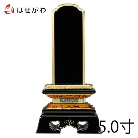 位牌 勝美 K型 5.0寸  総丈23.9㎝  特徴1