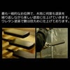 位牌 葵角切 K型 4.5寸 総丈22.3cm
