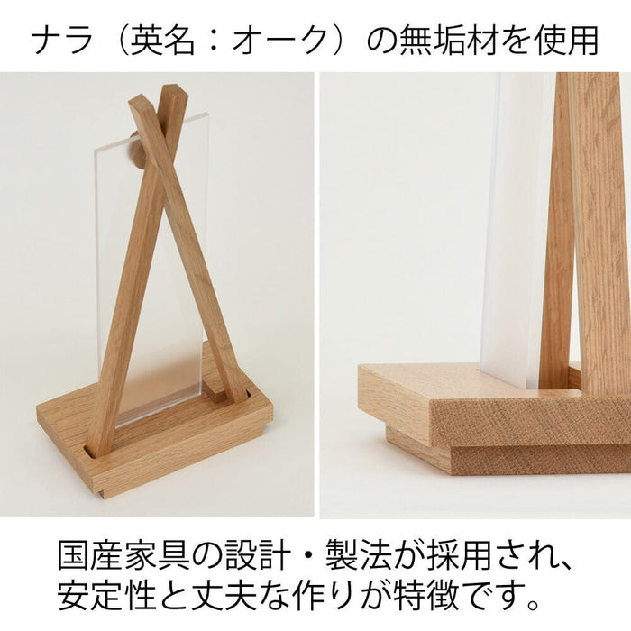 OFUDAZA | お仏壇のはせがわ公式通販
