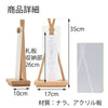 神棚・神具 ＯＦＵＤＡＺＡ 特徴 10