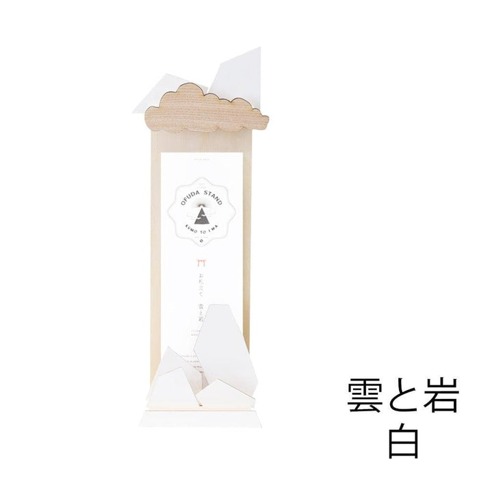 神棚・神具 お札立て 雲 Ｓサイズ 特徴 9