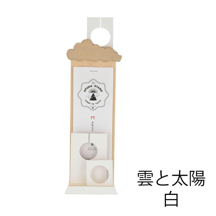 神棚・神具 お札立て 雲 Ｓサイズ 特徴 7