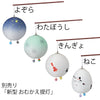 LED電池灯 7色 おむかえちょうちん用