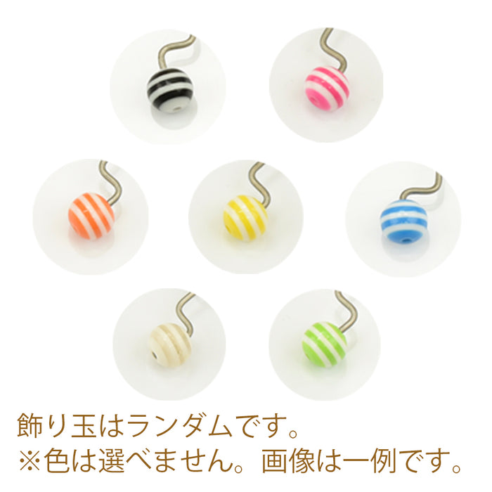 盆提灯 新型 おむかえ提灯 ねこ 特徴 5