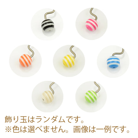 新型 おむかえ提灯 よぞら
