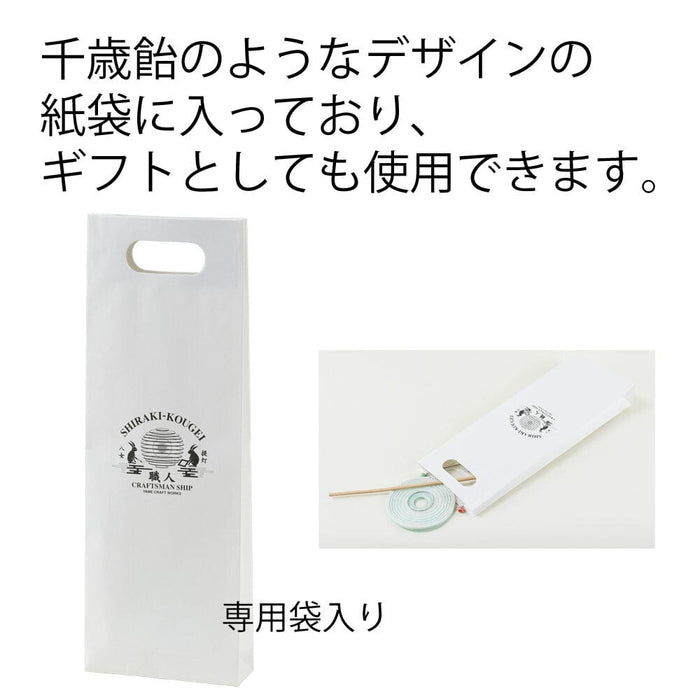 新型 おむかえ提灯 きんぎょ | お仏壇のはせがわ公式通販
