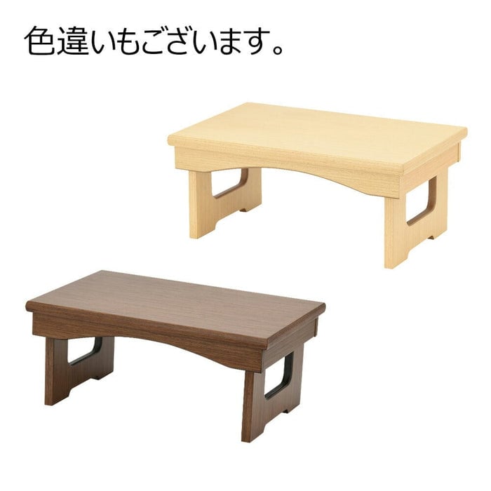 仏具 経机 新型 折りたたみ ライト色 特徴 6