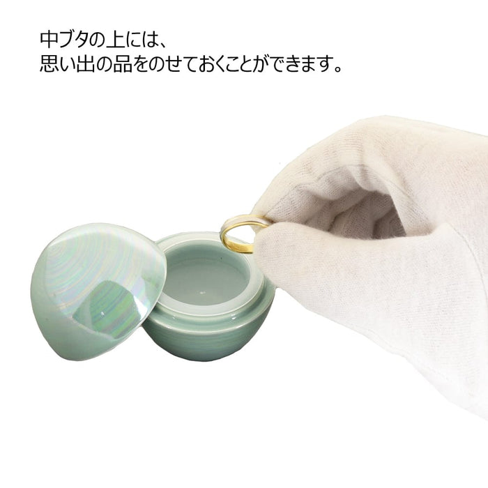 手元供養・骨壷 分骨壷 虹珠 特徴 3